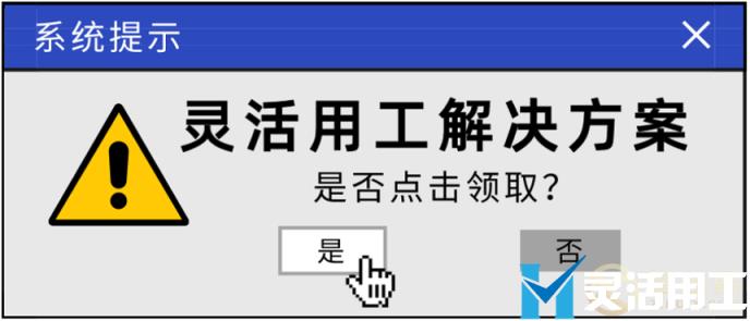 请收好！解决保险代理企业高成本的可行性方案