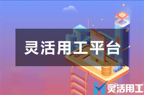 多多买菜配送员佣金结算如何做？(多多买菜如何收入供应商佣金)
