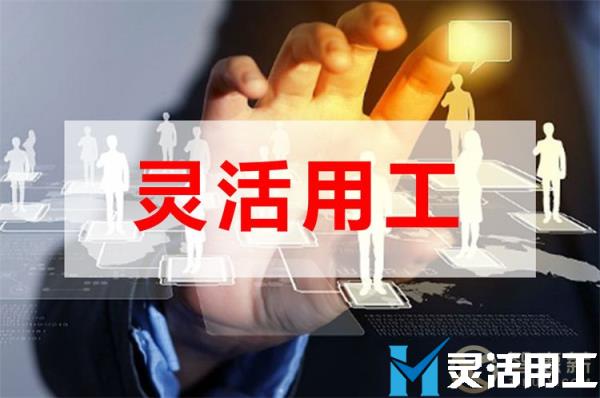 美团骑手佣金结算平台怎么选？(美团骑手佣金结算方式)