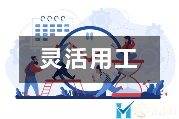 电商直播发佣金怎么结算(电商平台佣金如何做账)