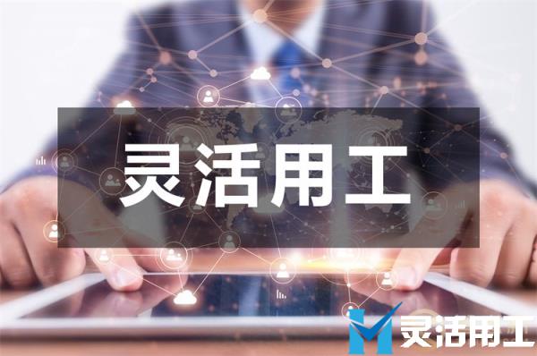 直播带货传媒公司发佣金怎么结算(直播带货纯佣金模式)