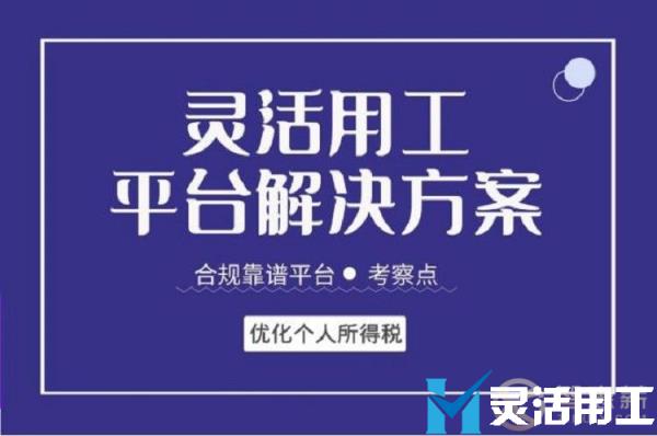 保险代理人的佣金结算怎么做的？注意这三点就够了！
