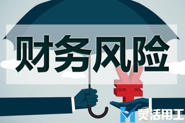 保险代理企业 经营中的风险来源有哪些？