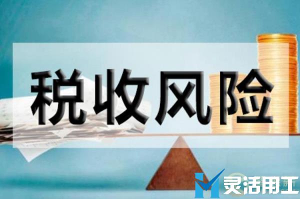 保险代理企业 经营中的风险来源有哪些？