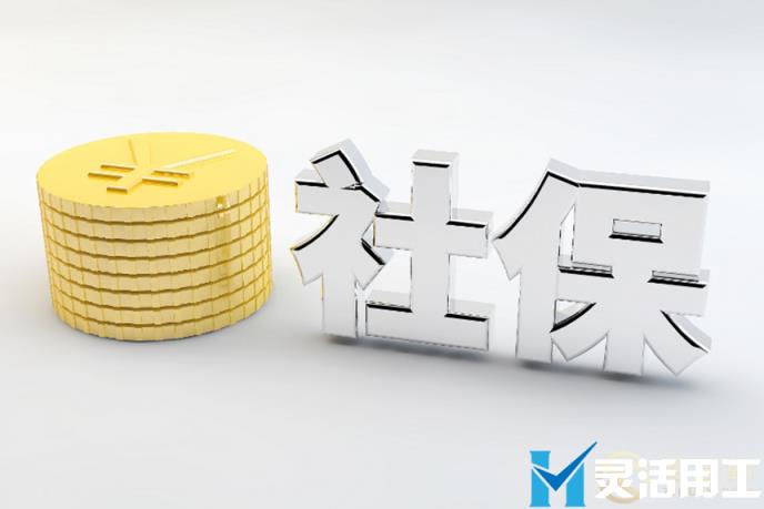 保险经纪公司给保险代理人发代理佣金如何合规结算