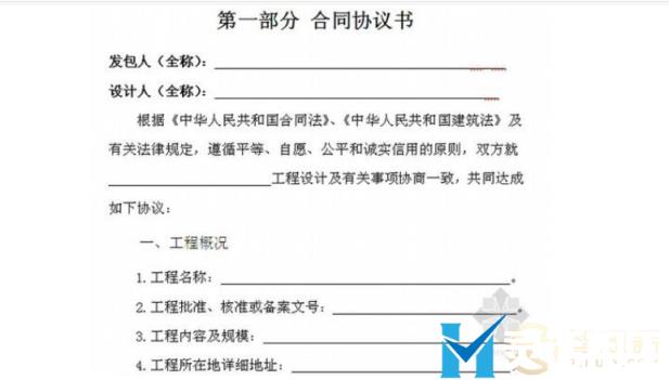 浅谈灵活用工的优点与缺点，值得信赖的平台有几个？