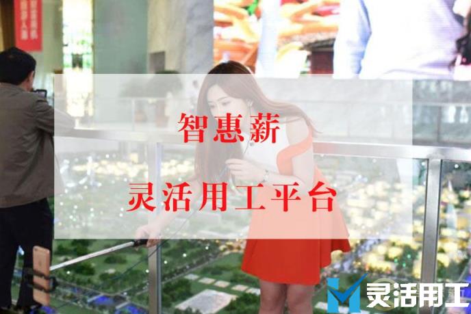 电商直播平台的“赚佣金秘笈”并没有看起来那么美好？